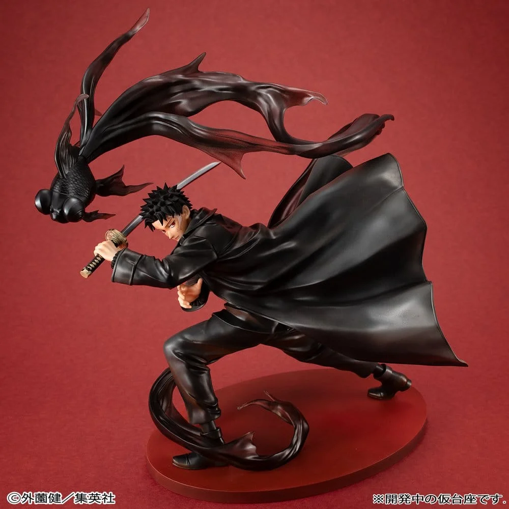 Kagurabachi G.E.M. Series PVC Statue 1/8 Chihiro Rokuhira 26 cm